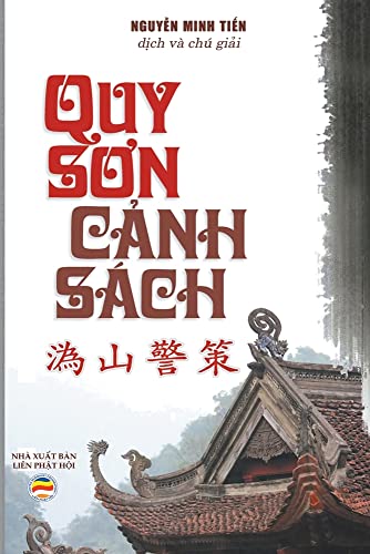 Bìa sách Quy Sơn cảnh sách